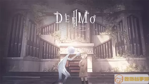 DEEMO II官方版