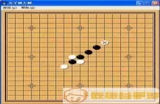 五子棋棋盘上的5个小圆点称为