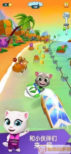 汤姆猫摩托艇 2游戏最新版