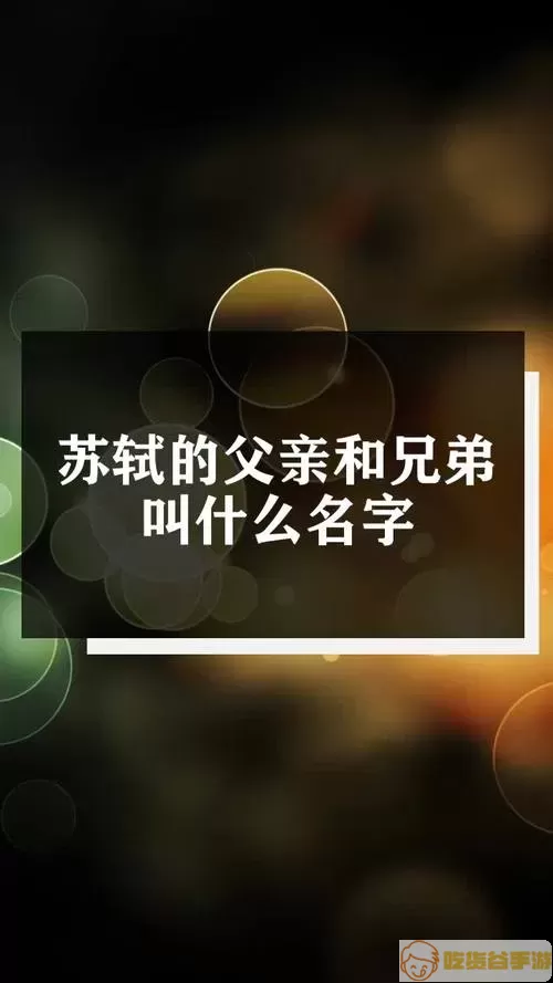 3g书城现在叫什么名字