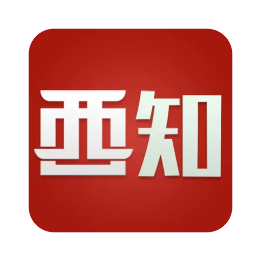 西语知道软件下载_西语知道app官方下载老版本