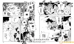 52k漫画为啥不更新了