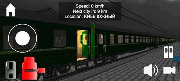 独联体火车模拟器官方正版图2