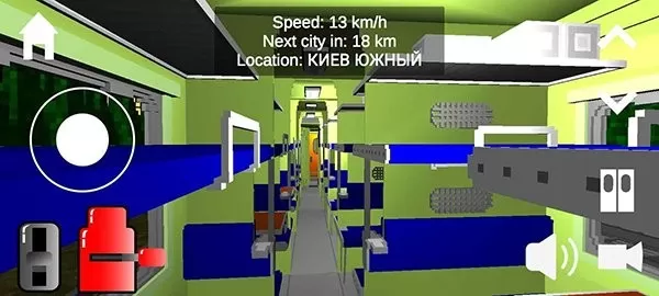 独联体火车模拟器官方正版图0