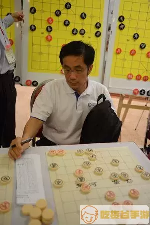 中国象棋盲棋世界纪录