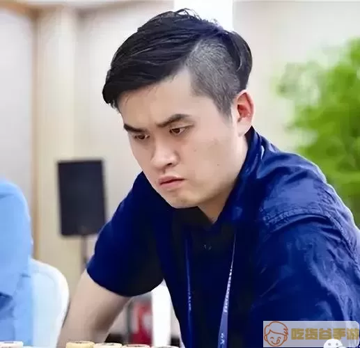 中国象棋男子特级大师名单