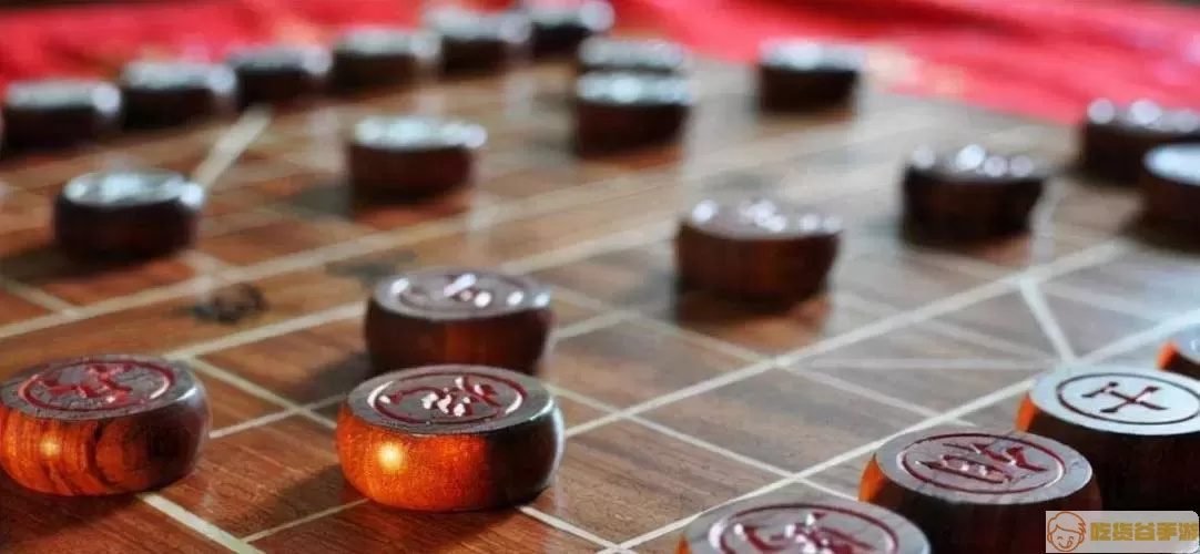 中国象棋哪个颜色先走