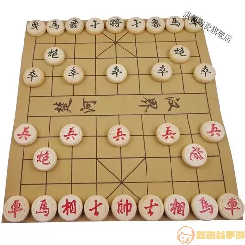 中国象棋多少个棋子啊