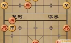 中国象棋人机四月天