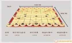 中国象棋棋子共有多少个