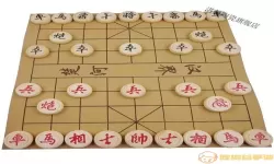 中国象棋多少个棋子啊