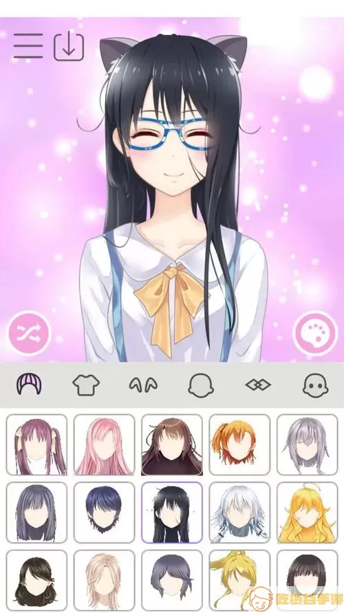 Mifun动漫app官方最新版