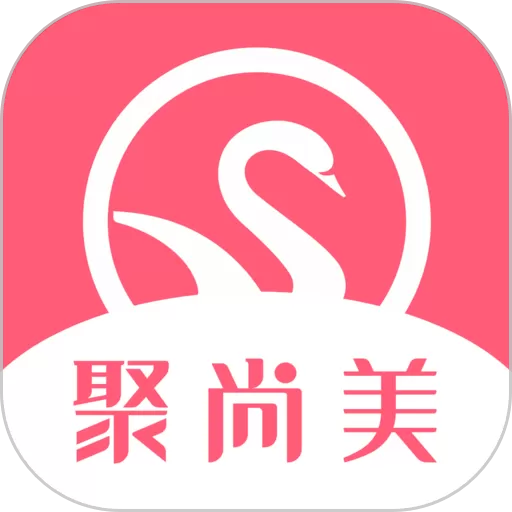 聚尚美在线下载正版_聚尚美在线下载免费版app