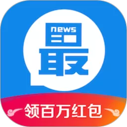 淘最热点安卓免费下载_淘最热点app最新版本2024