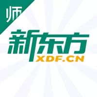 新东方教师端下载官方版_新东方教师端app下载安装官方版