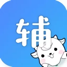 小北学生下载最新版