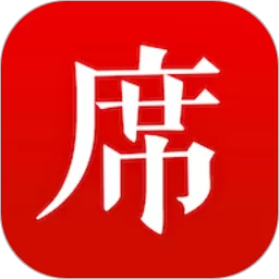 一席下载免费版