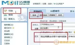 qq阅读online文件夹破解