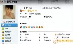 Qq阅读VIP能看所有书吗