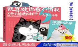 爱看漫画不更新怎么回事