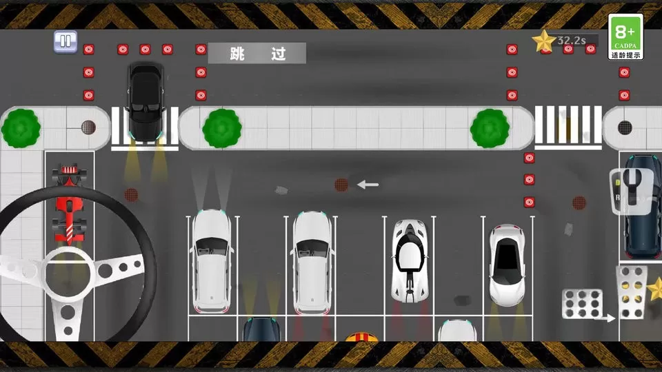模拟真实停车场游戏下载图2