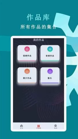 9uu视频最新版下载图0