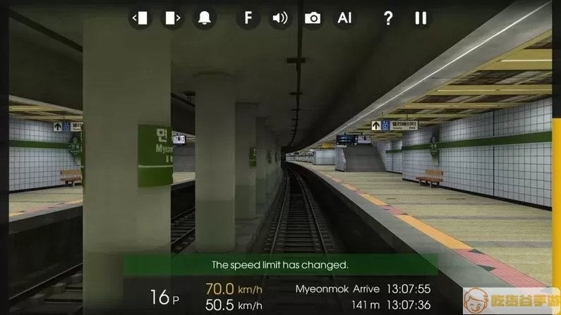 列车模拟2下载官网版