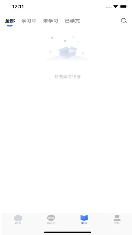 老岳讲感统下载官网版图0