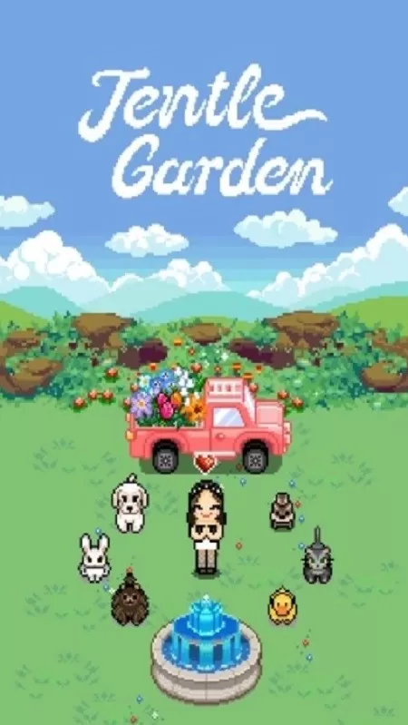 jentlegarden游戏手机版图3