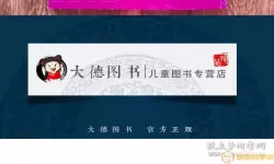 宝书网1