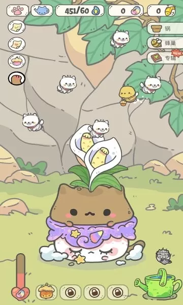 我的猫锅游戏官网版图3