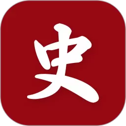 中华历史下载正版_中华历史app官方版下载