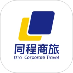 同程商旅下载正版_同程商旅手机app下载官方版