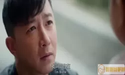 永不言弃视频