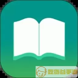 笔趣搜书正版app下载