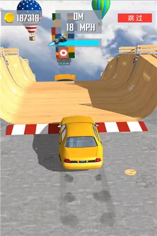 斜坡赛车游戏手机版图1