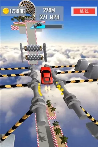 斜坡赛车游戏手机版图3