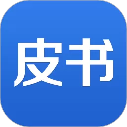 皮书数据库下载官方版_皮书数据库官网版app下载