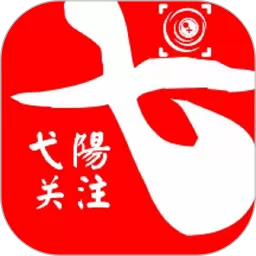 弋阳关注下载最新版_弋阳关注app免费下载2024