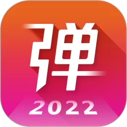 弹琴吧2024最新版