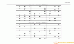 经典数独游戏题目