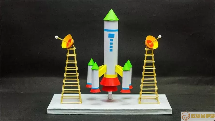 简单火箭模组