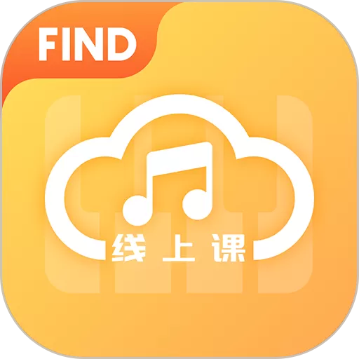 FIND线上课手机版下载_FIND线上课app官方版下载手机版