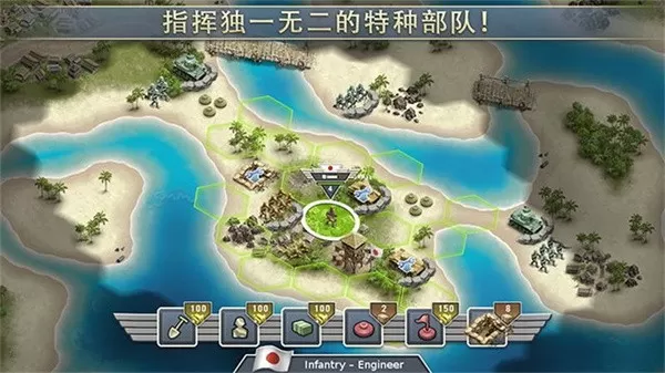 Pacific Front安卓版下载图2