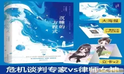 超好看小说现代言情