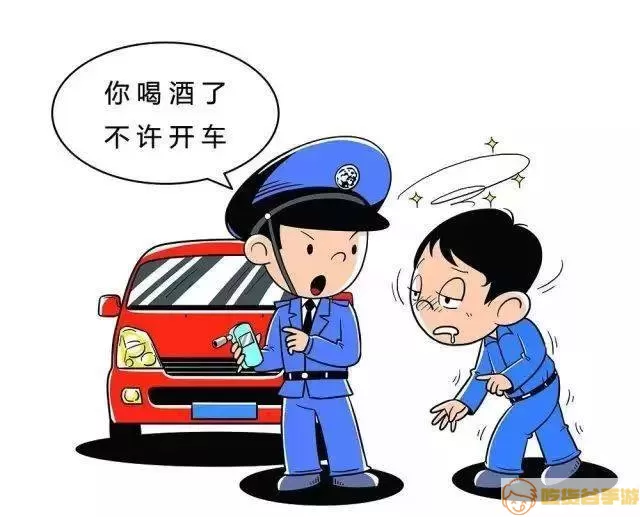 成品漫画无广告安全吗