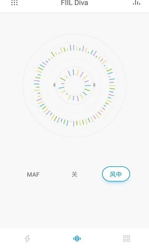 fiil+下载最新版本图2