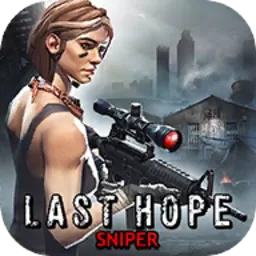 Last Hope Sniper游戏下载 v3.61 