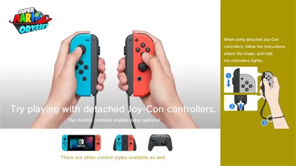 nintendo switch模拟器安卓下载图3