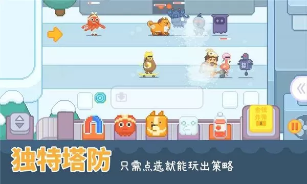 输出牧场官方版图2